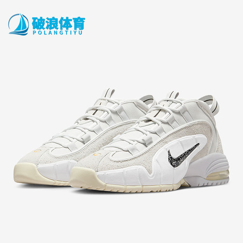Nike/耐克男士复古气垫篮球鞋