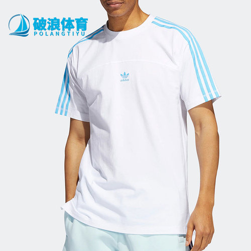 阿迪达斯三叶草男子运动休闲短袖