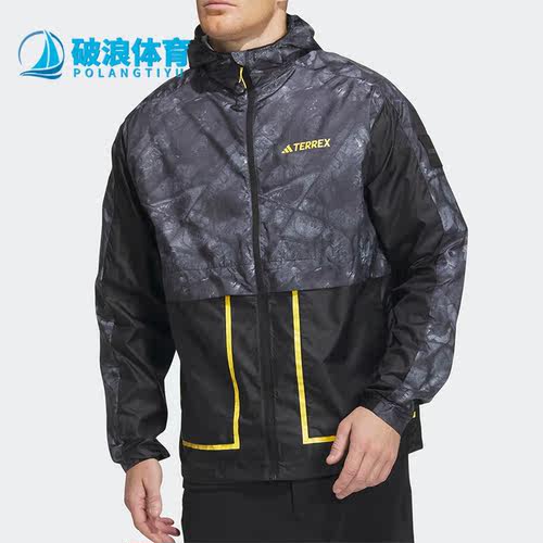 Adidas/阿迪达斯正品新款男子薄款运动夹克外套HY4691