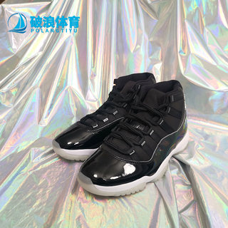 Nike/耐克正品AJ11 大魔王 2.0 黑银25周年男子篮球鞋CT8012-011