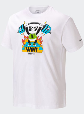 Adidas/阿迪达斯正品新款男子夏季圆领透气短袖运动T恤 HC3828