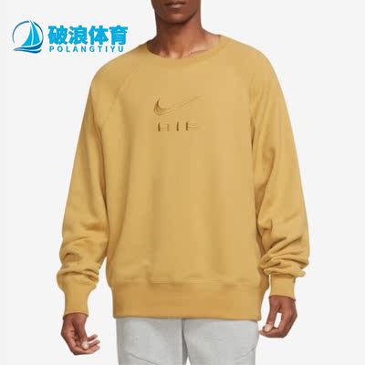 耐克正品男子运动卫衣