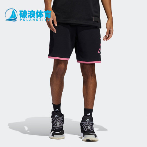 阿迪达斯男子运动短裤