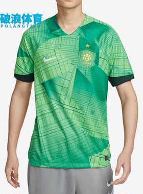 Nike/耐克正品新款男子运动时尚足球比赛训练T恤FN0546-308