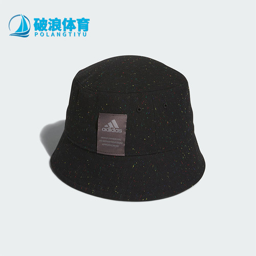 Adidas/阿迪达斯女士遮阳渔夫帽