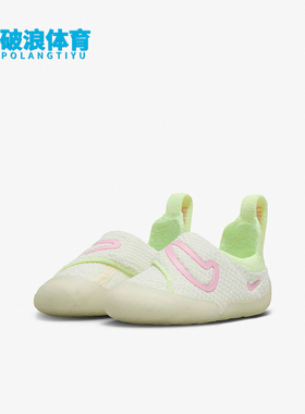 Nike/耐克正品Swoosh 1 (TD) 婴童轻便运动休闲鞋FB3244-101