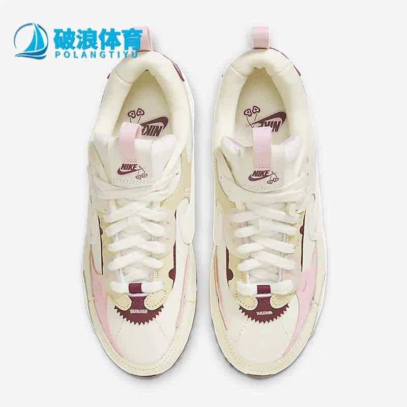 Nike耐克正品男女气垫缓震低帮透气休闲运动鞋跑步鞋FD4615-111