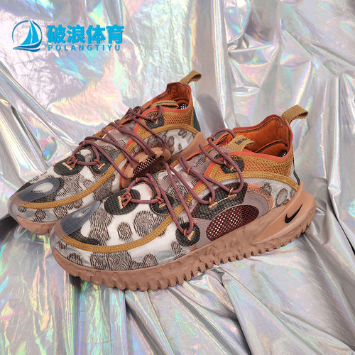 Nike/耐克正品年夏季新款男女运动减震透气跑步鞋 DM2830-200