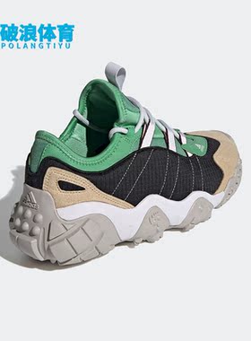 Adidas/阿迪达斯正品三叶草FYW Secant男子运动跑步鞋FZ0432