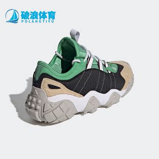 Adidas 三叶草FYW Secant男子运动跑步鞋 FZ0432 阿迪达斯正品