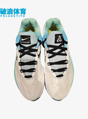 Nike/耐克正品Air Zoom G.T. Cut 2 EP男子篮球鞋FJ7063-103