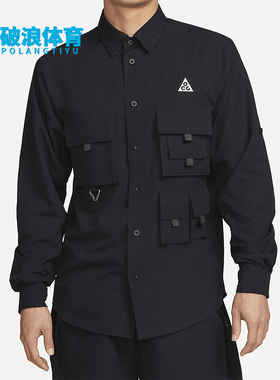 Nike/耐克正品夏ACG Dri-FIT男子户外运动夹克DN3937-010