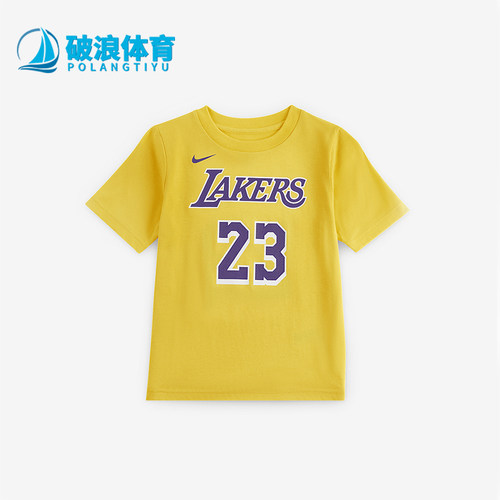 Nike/耐克小童柔软亲肤短袖T恤