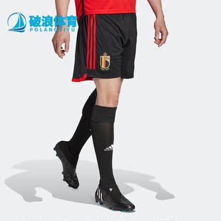 世界杯比利时队男子足球运动休闲短裤 HD9414 阿迪达斯正品 Adidas
