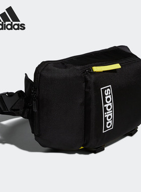 Adidas/阿迪达斯正品新款男女腰包户外运动单肩斜挎包FL4044