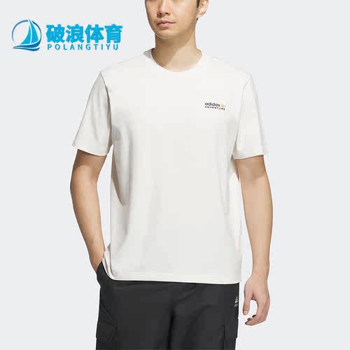 阿迪达斯男士运动短袖