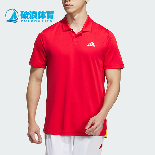 阿迪达斯男子运动休闲短袖