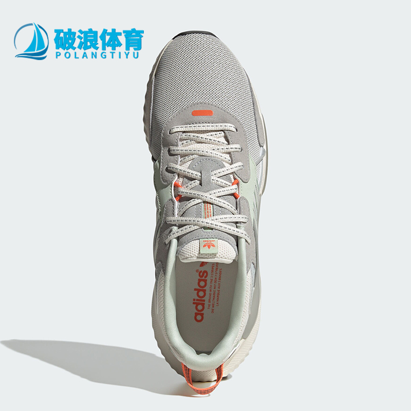 阿迪达斯男女经典复古耐磨运动鞋