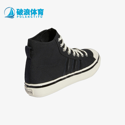 阿迪达斯男女高帮板鞋