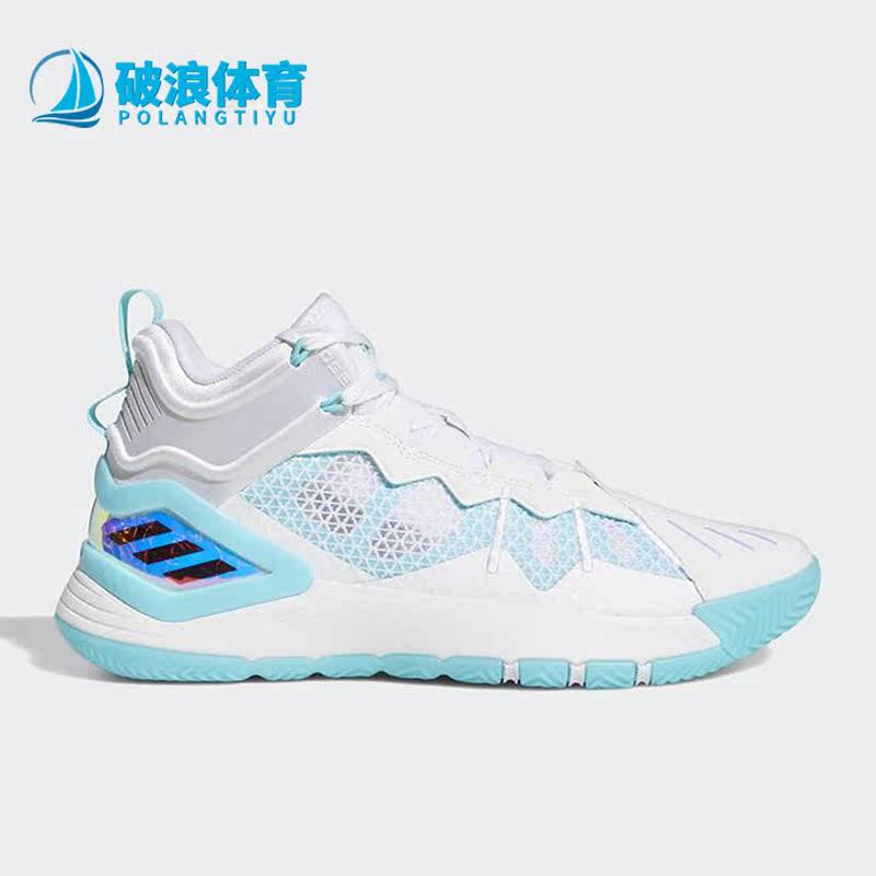 阿迪达斯正品男子篮球鞋
