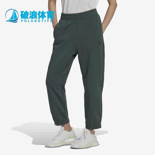 阿迪达斯女子宽松长裤