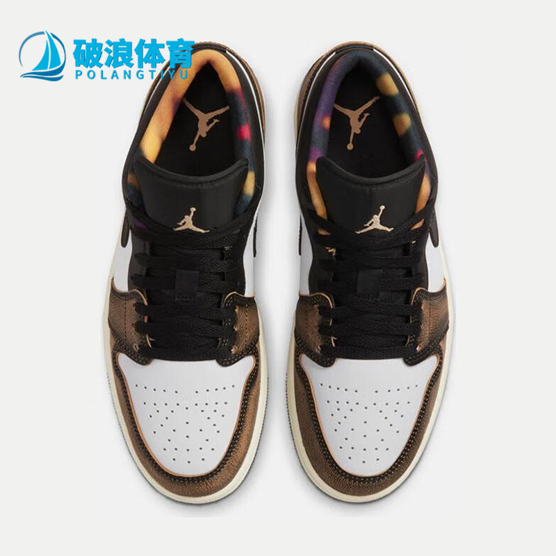 耐克男子经典低帮板鞋