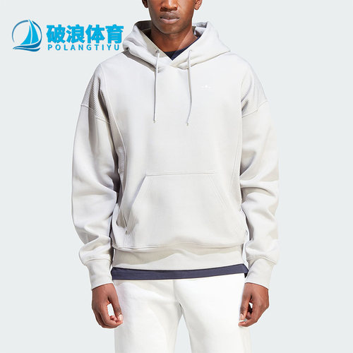 阿迪达斯男简约运动休闲连帽卫衣