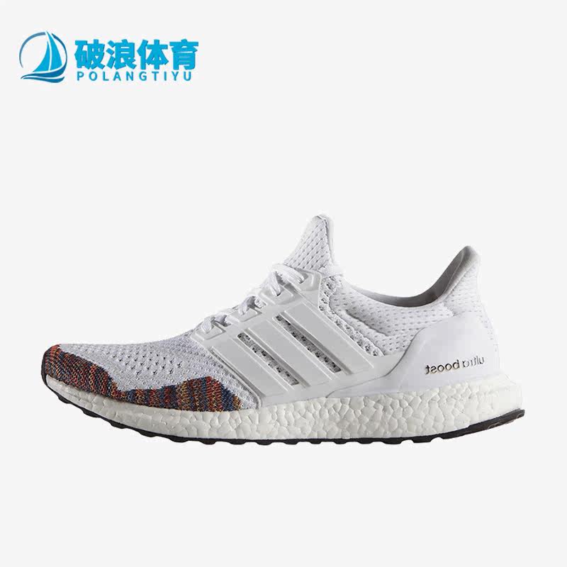 Adidas/阿迪达斯正品Ultra Boost Rinbow LTD男女跑鞋AQ5558