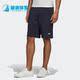 FM3404 三叶草男子运动透气休闲针织短裤 Adidas 阿迪达斯正品