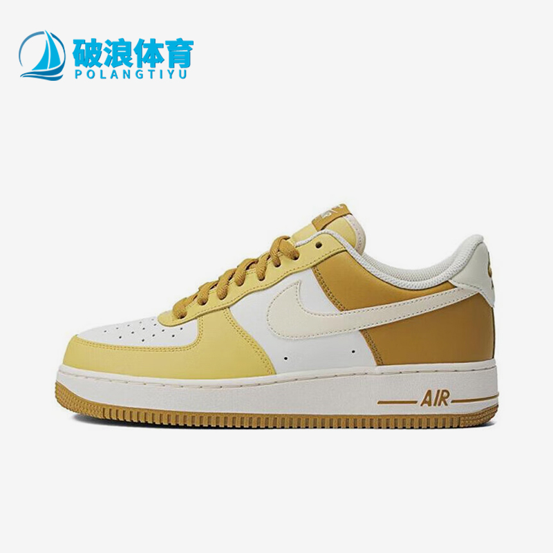 Nike/耐克男士运动休闲板鞋