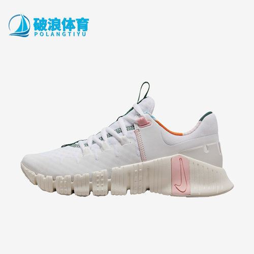 耐克正品运动综合训练鞋