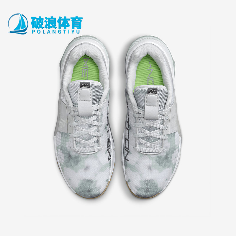 Nike/耐克正品Metcon 8 PRM 女子运动综合训练鞋DV9011-001