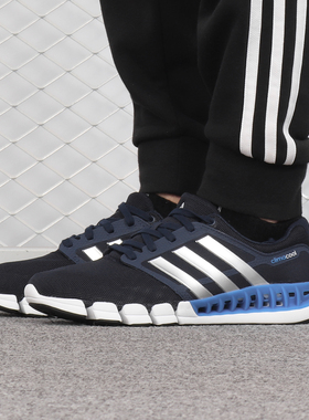 Adidas/阿迪达斯正品 男鞋新款 网面透气清风鞋跑步鞋 EF2662