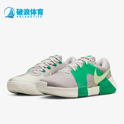 Nike/耐克男士低帮网球鞋