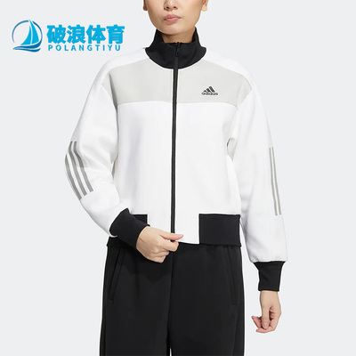 Adidas/阿迪达斯正品秋季新款女子宽松运动透气夹克外套 HM7089
