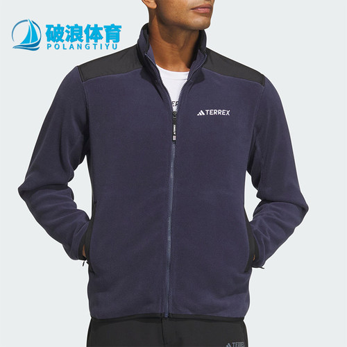 Adidas/阿迪达斯正品FULL-ZIP男士户外保暖抓绒外套IR8338