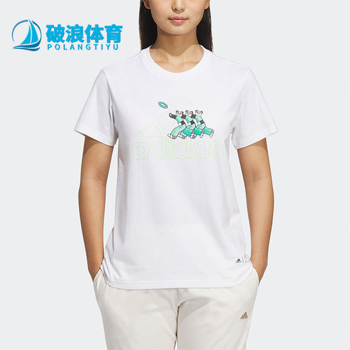 Adidas/阿迪达斯女子运动短裤
