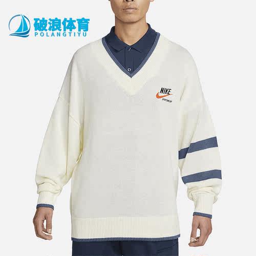 Nike/耐克正品春季男子V领休闲运动套头衫卫衣DX0009-133