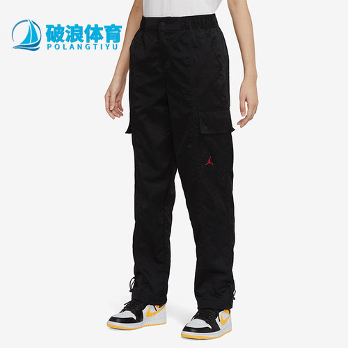 Nike/耐克正品女子长裤