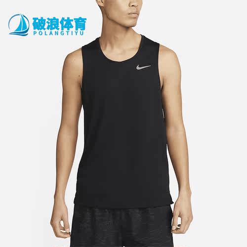 Nike/耐克正品夏季新款男子运动训练透气背心DV9322-010