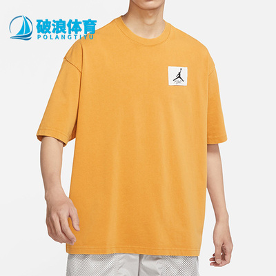 Nike/耐克正品男子篮球短袖