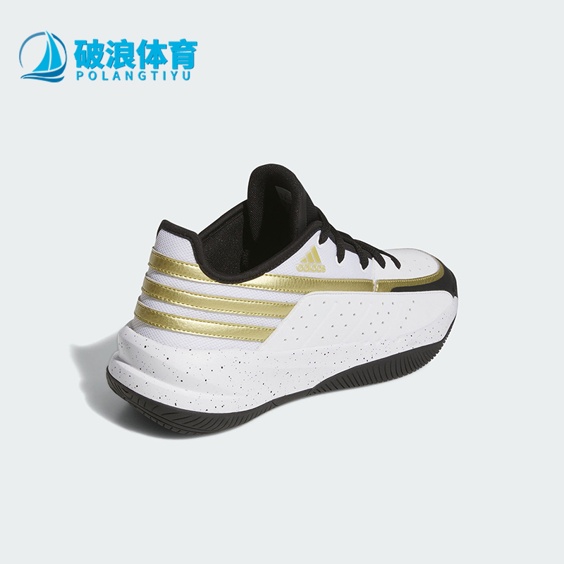 阿迪达斯男女款实战篮球鞋