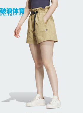 Adidas/阿迪达斯正品三叶草女子休闲宽松运动短裤IS0627