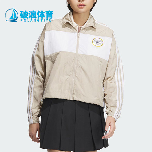 阿迪达斯女运动休闲宽松梭织外套