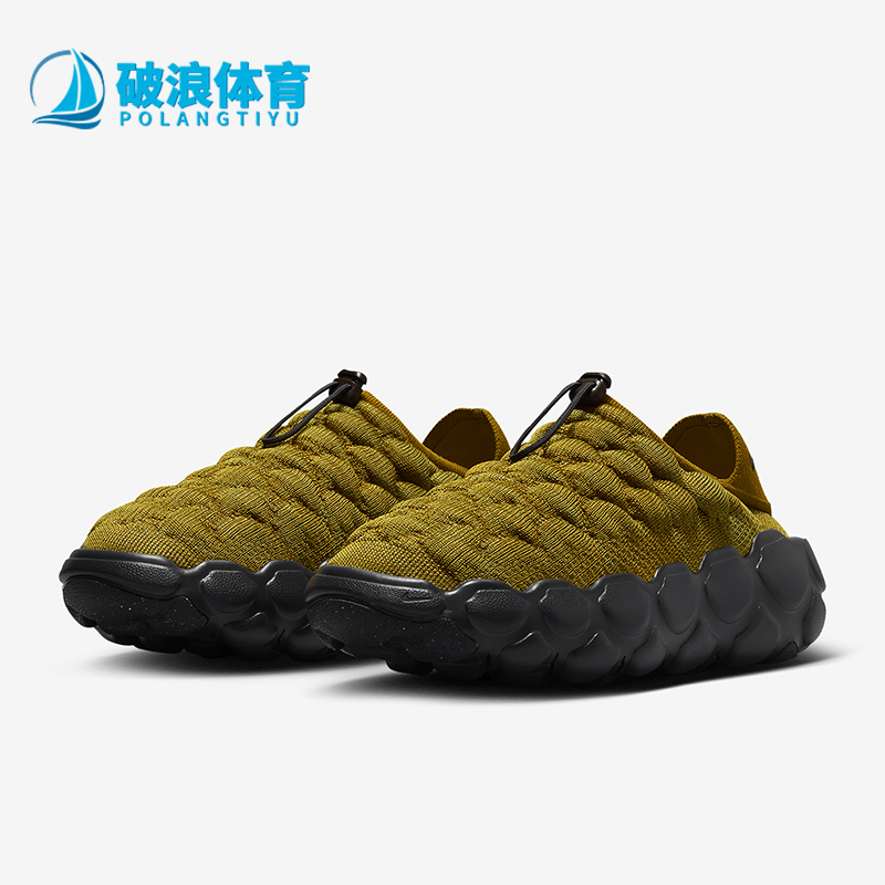 Nike/耐克女士新款休闲运动鞋