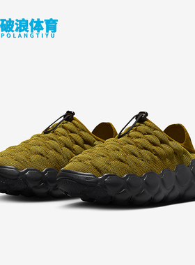 Nike/耐克正品夏季新款女士柔软回弹一脚蹬耐磨运动鞋FD2148-700