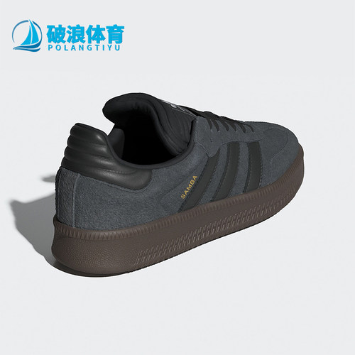 阿迪达斯男女款经典运动鞋
