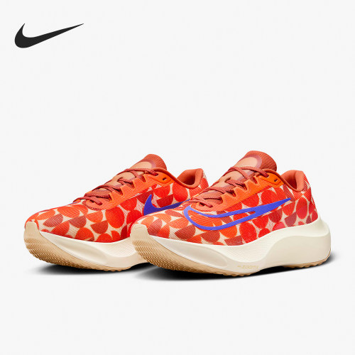 Nike/耐克男士缓震跑步鞋