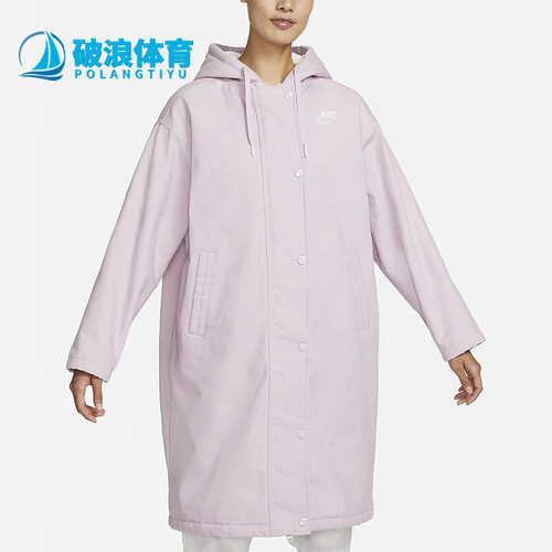 耐克女子中长款加绒外套
