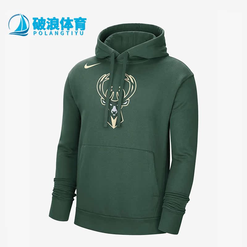 耐克阿男子舒适运动休闲卫衣